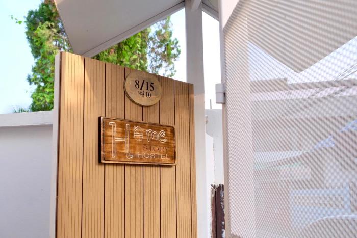 Home Story Hostel Chiang Mai