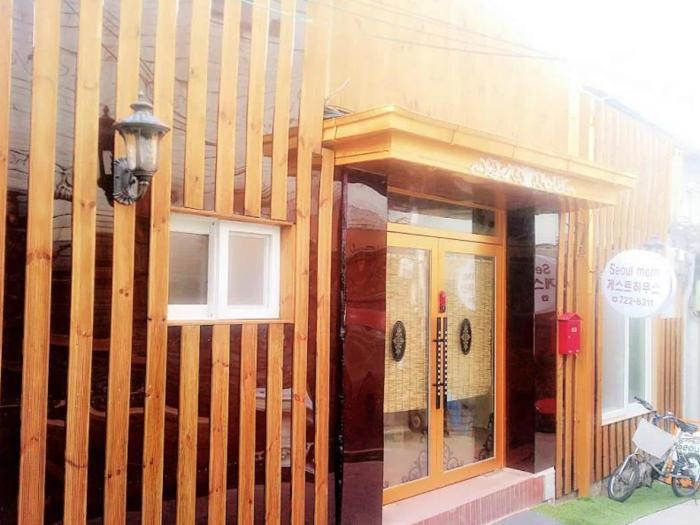 Seoul Mom Guesthouse - International Stay