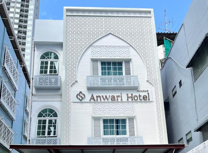 Anwari Hotel