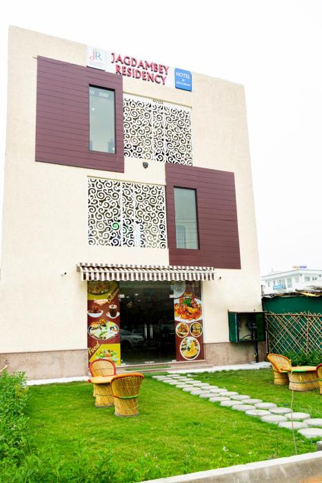Jagdambey Hotel