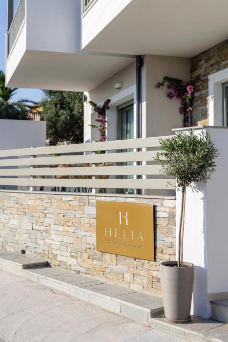 HeliaSeasons Apartments