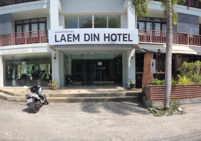 Laemdin Hotel