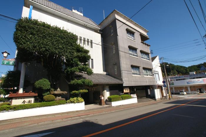 Imakuni Ryokan