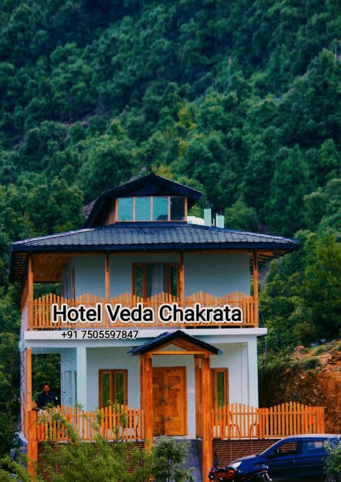 Veda Inn