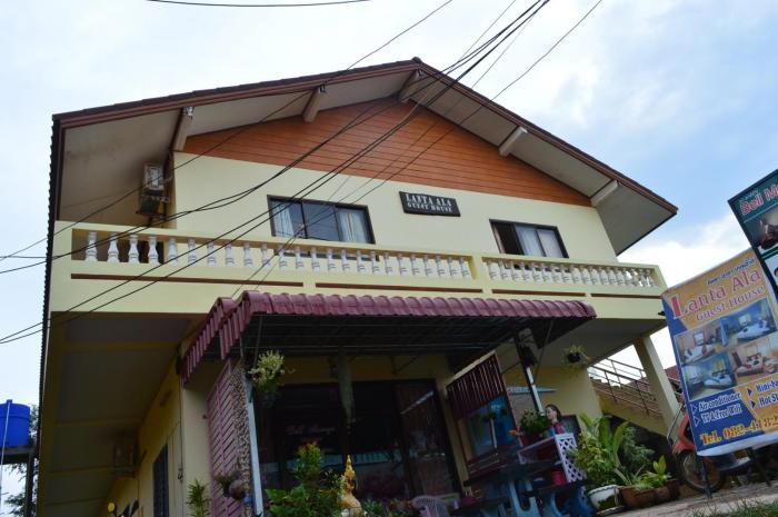 Lanta Ala Guest House