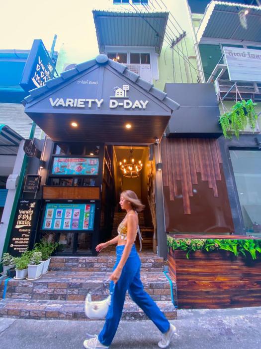 VarietyD-DayHostel HuaHin