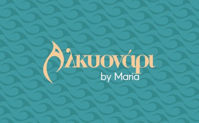 Alkyonari By Maria