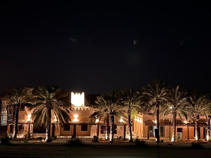Al Artaa Resort