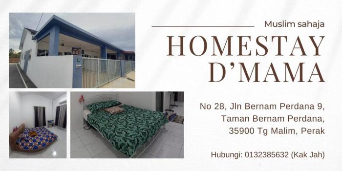 Homestay DMama Īfor mūslimĪ