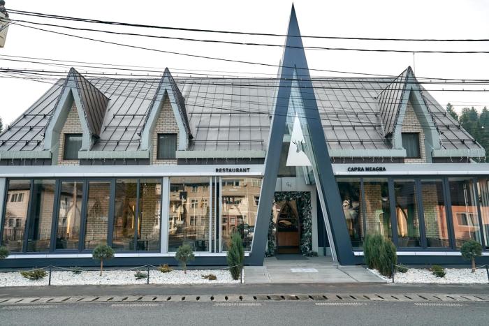 PENSIUNE RESTAURANT CAPRA NEAGRA