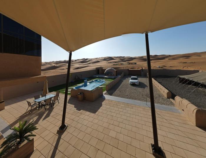 Sand House