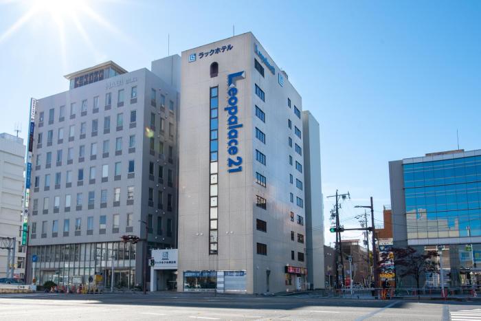 le Lac Hotel Yokkaichi