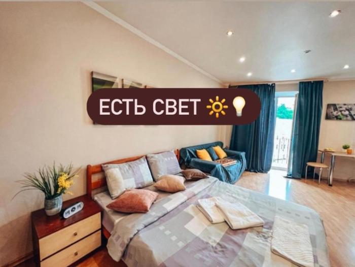 Apartment on Baseina Street