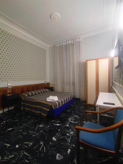 Hotel Milazzo Roma