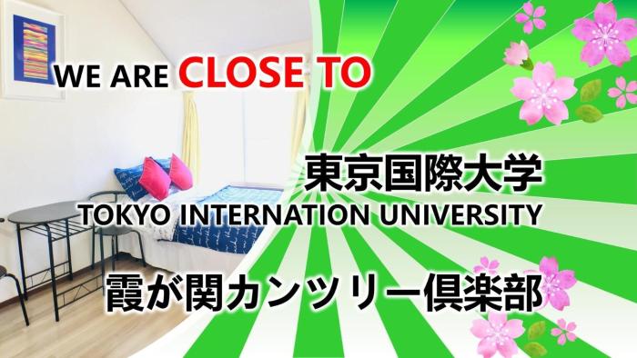 Riverside Plaza Matoba - Vacation STAY 71978v