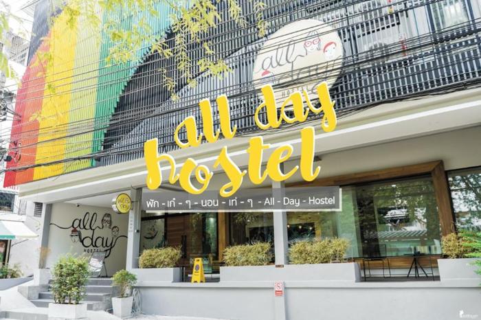 All day hostel at BTS Bang Chak