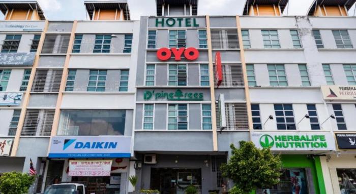 DPinetrees Hotel