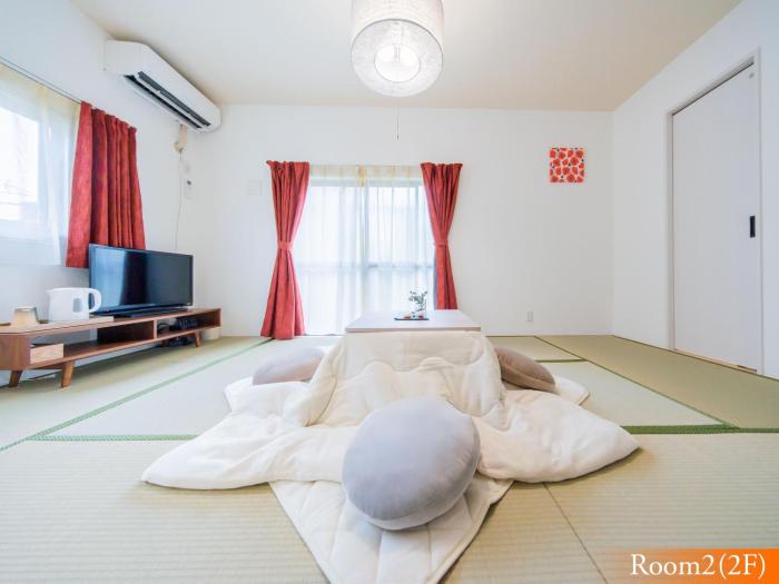 5min walk to Tokyo Skytree Sta -HANA ASAKUSA-