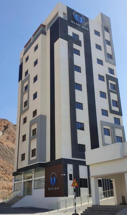 Blue Rose Hotel