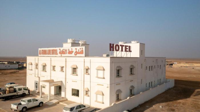 Al Ghaba Line Hotel