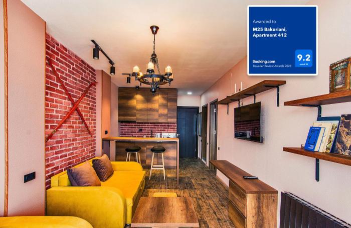 M25 Bakuriani, Apartment 412