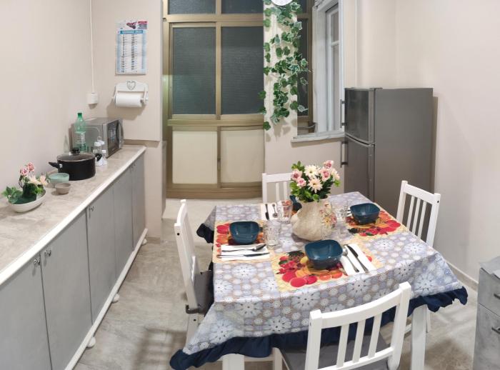 Appartamento Etna-relax