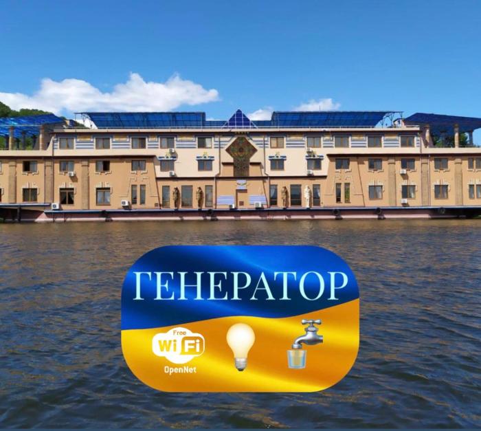 Отель Фараон