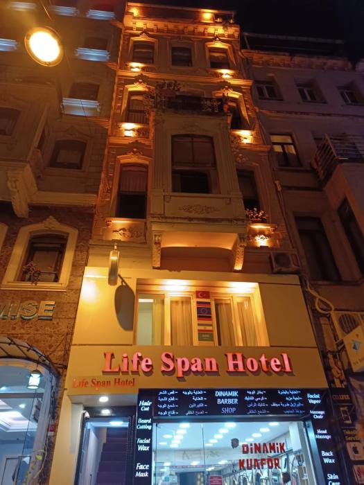 Life Span Hotels