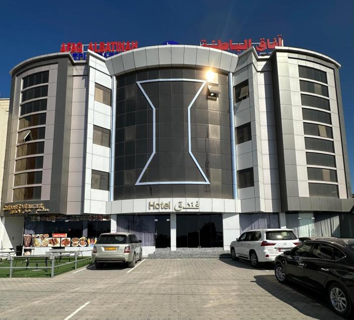 AFAQ AL BATINAH - SAHAM