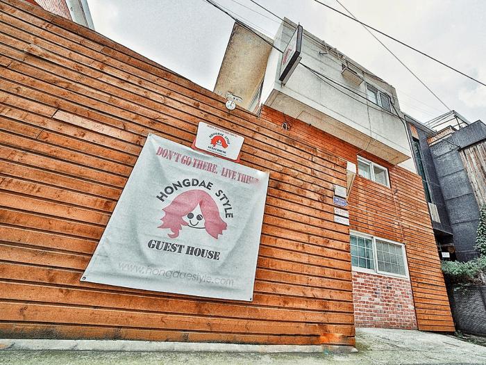 Hongdae Style Guesthouse