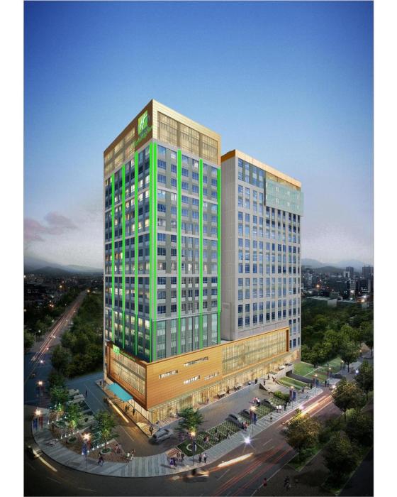 Holiday Inn Ulaanbaatar by IHG