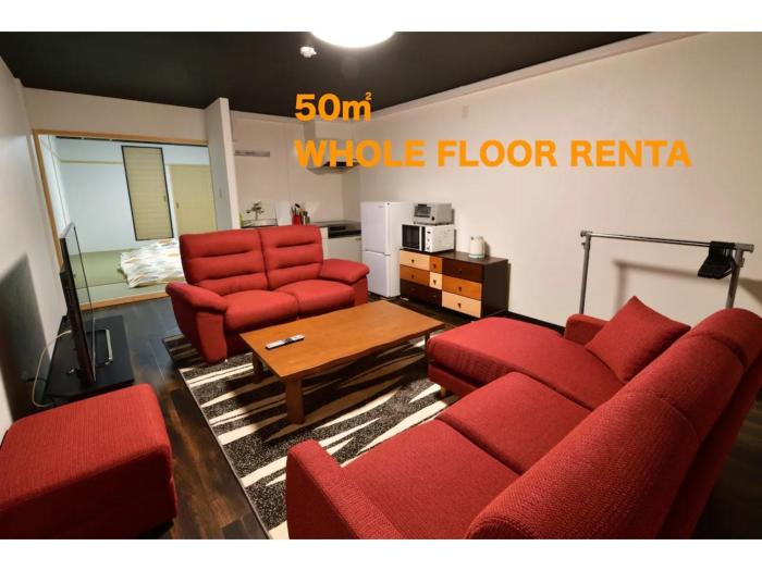 Machi de Kurasu Tengachaya 2 & 3 - Vacation STAY 14200