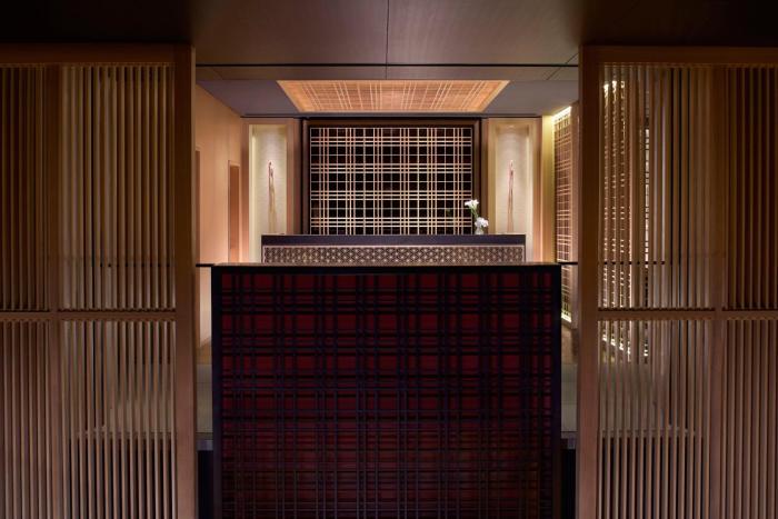 The Ritz-Carlton Kyoto
