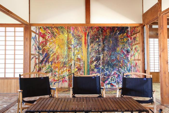 KINHOMARU - Vacation STAY 81323v