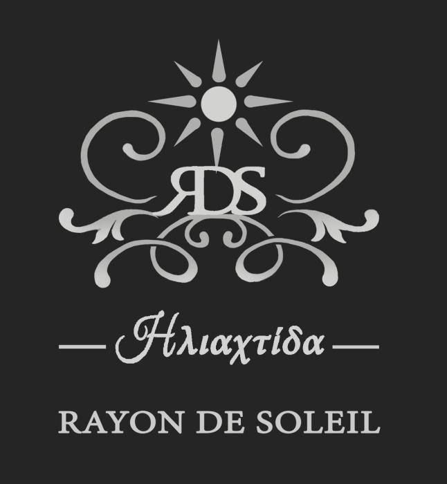 Rayon De Soleil