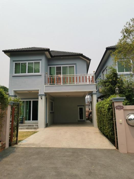 เชียงใหม่ บ้านสันติสุข