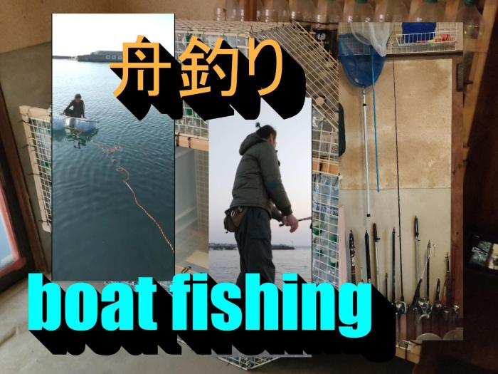 Gegege no Guesthouse - Vacation STAY 9460