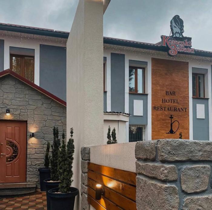 Козацькі Забави