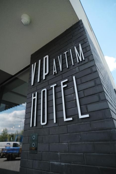 Vip Avtim hotel