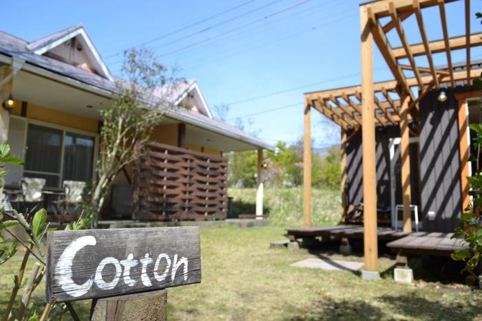 A private retreat Cotton Club Cottage