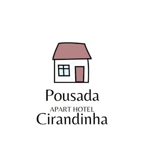 Pousada Cirandinha Apart Hotel - P1
