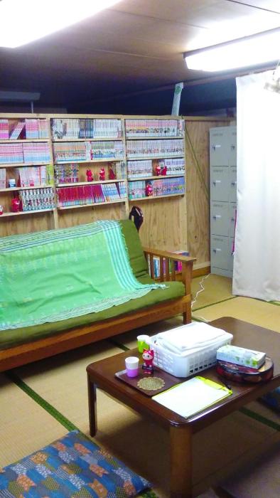 Morioka Guest House - Vacation STAY 25782v