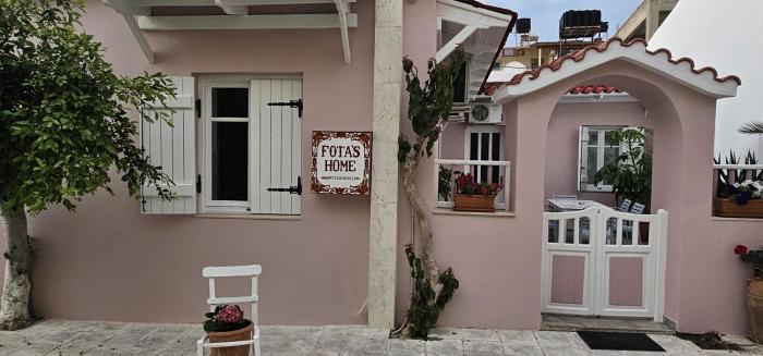 FOTAS HOME