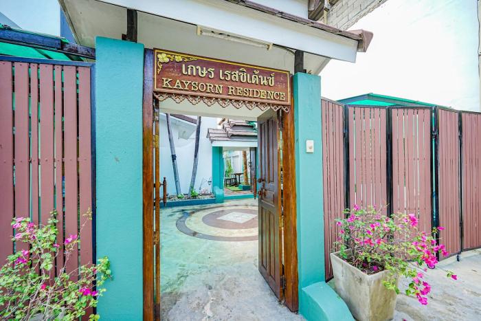 Kaysorn Residence and Guest House
