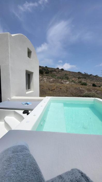Maeva Suites Santorini