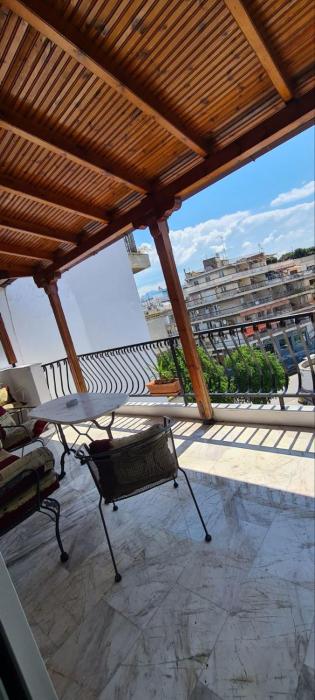Foris Nest Home SKG