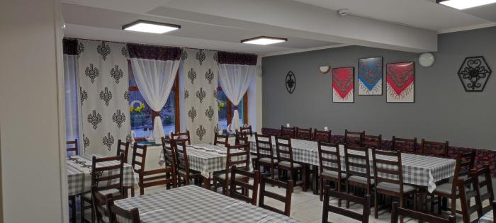 Ośrodek Wczasowy Jodła