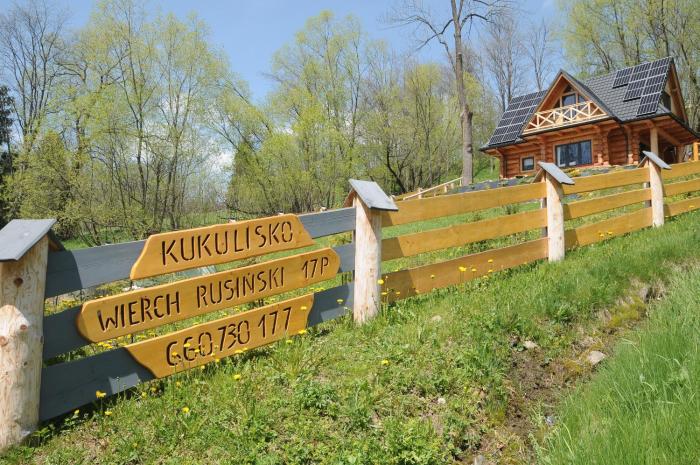 Kukulisko, wakacje 2025, wolne terminy, zadzwoń