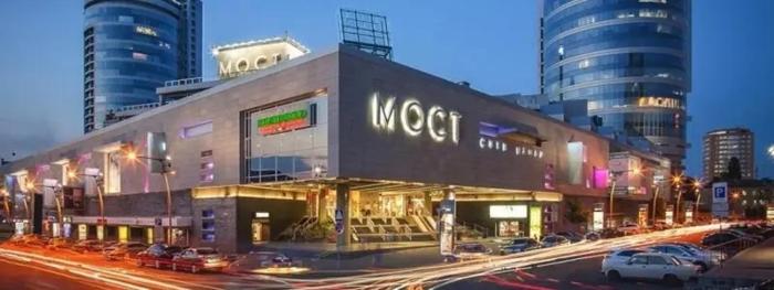 Apartments Most City Center