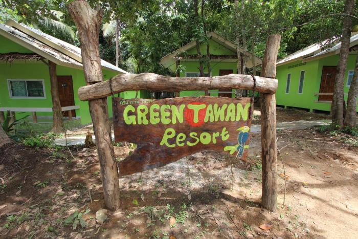 Koh Phayam Greentawan Resort